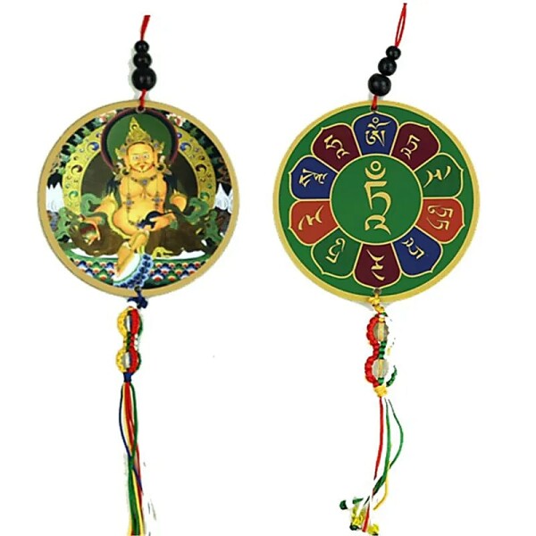 Auto- oder Fensterhänger Zambala und Dorje -- 8x36 cm