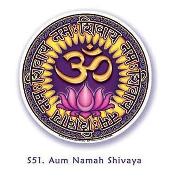 Fensterbilder Aum Namah Shivaya -- 10.5 cm