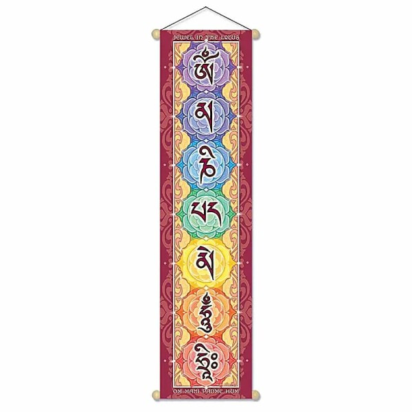 Mantra Wandschmuck Om Mani Padme Hum Hri klein -- 15x60 cm