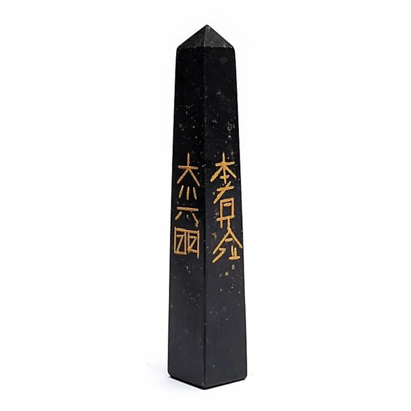 Reiki Obelisk schwarzer Tourmalin -- 7.5x10cm
