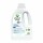 Waschmittel Universal hypoallergen 0% -- 1500 ml