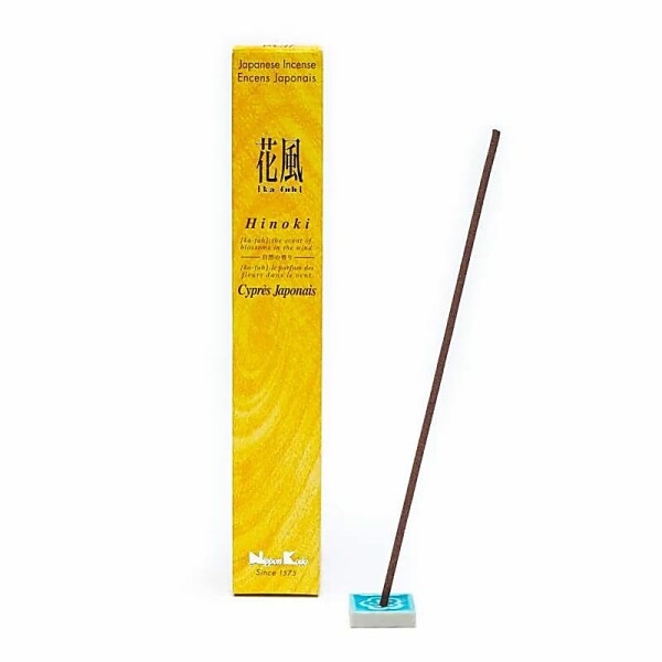 Weihrauch Ka-Fuh Zypresse -- 10 g